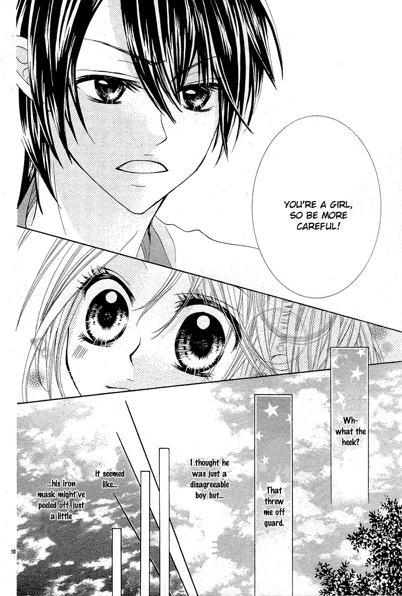 1-2000 Byou no Koi ~Watashi Dake ni Misete~ Oneshot 第14页