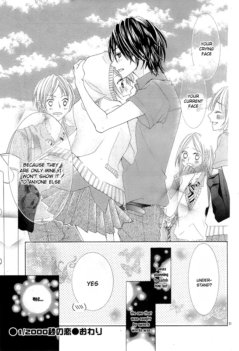 1-2000 Byou no Koi ~Watashi Dake ni Misete~ Oneshot 第35页