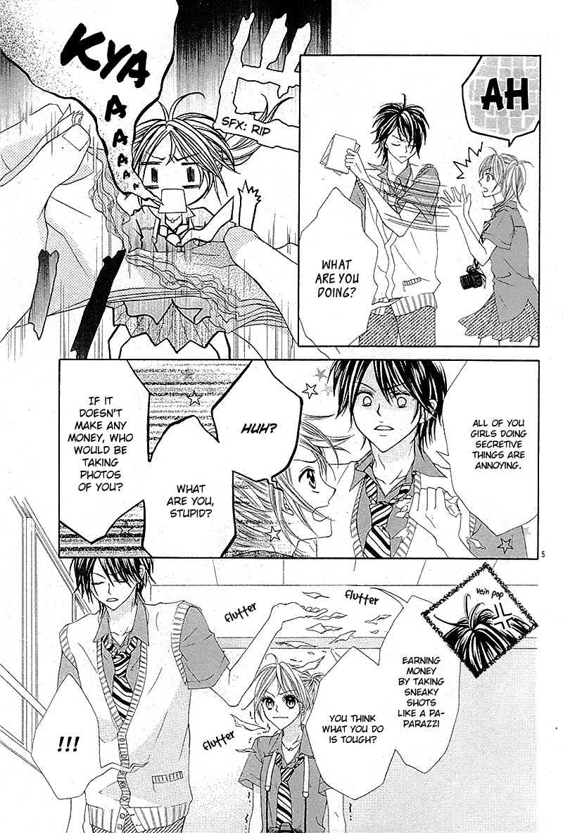 1-2000 Byou no Koi ~Watashi Dake ni Misete~ Oneshot 第9页