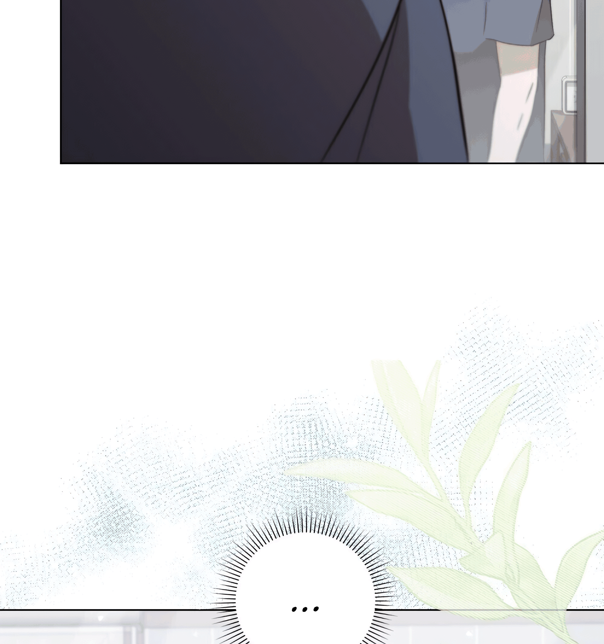 [2♡♡8 Youth] Unrequited Love Defense Ch. 2 第69页