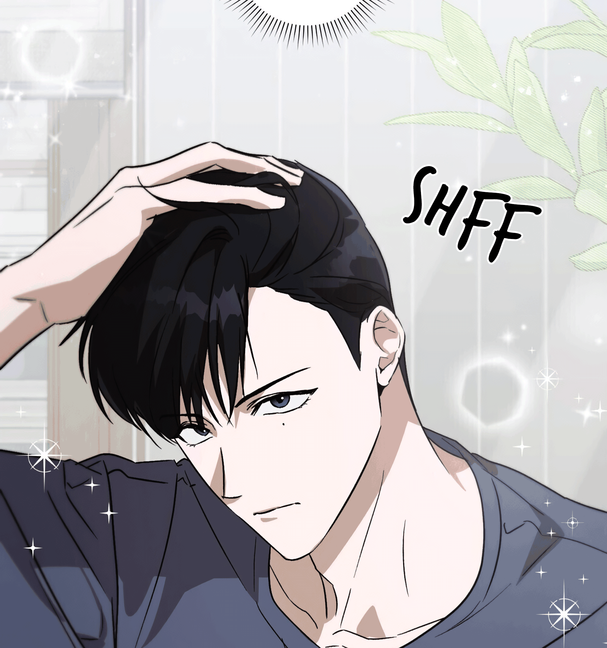 [2♡♡8 Youth] Unrequited Love Defense Ch. 2 第70页