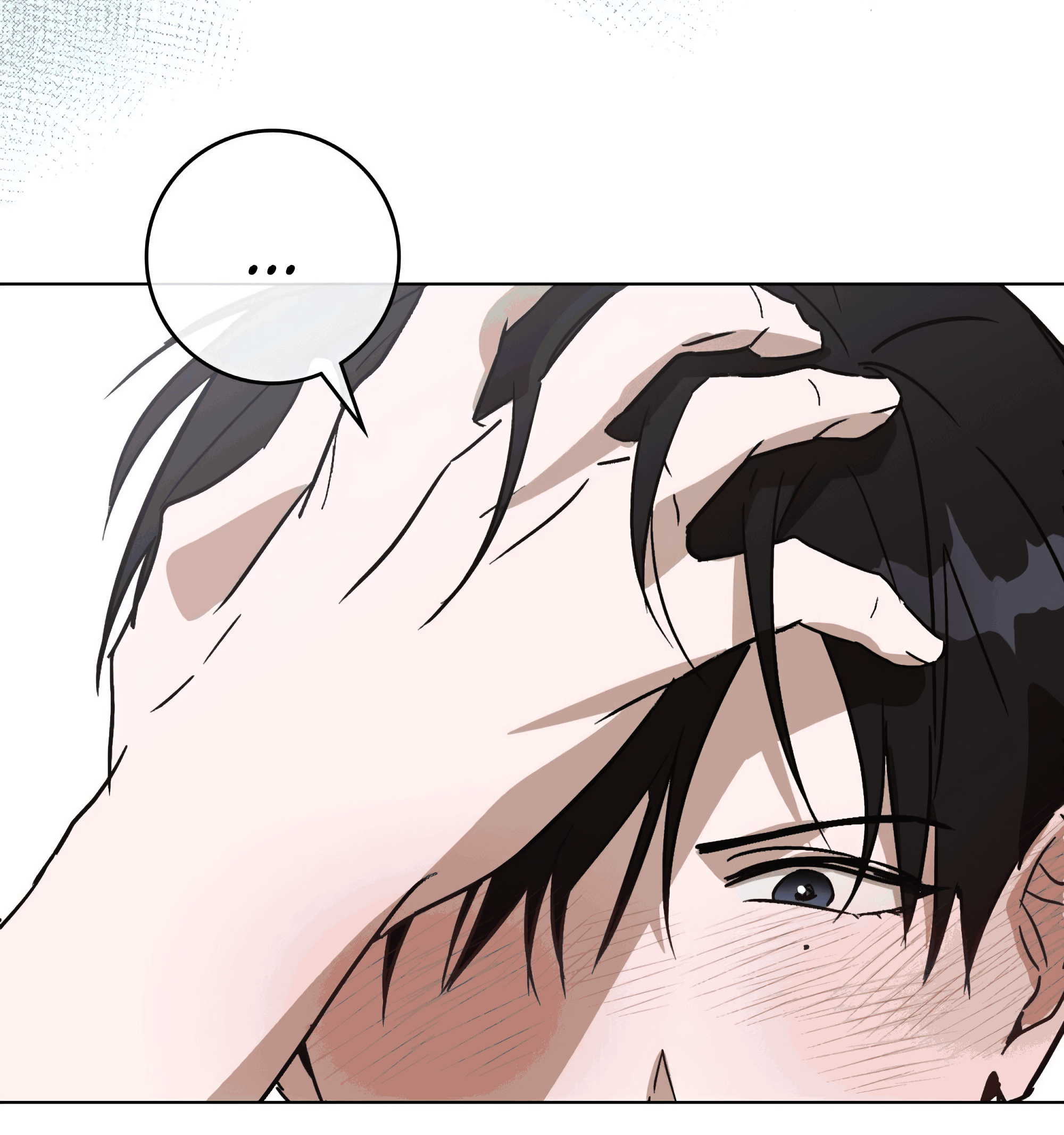 [2♡♡8 Youth] Unrequited Love Defense Ch. 2 第72页