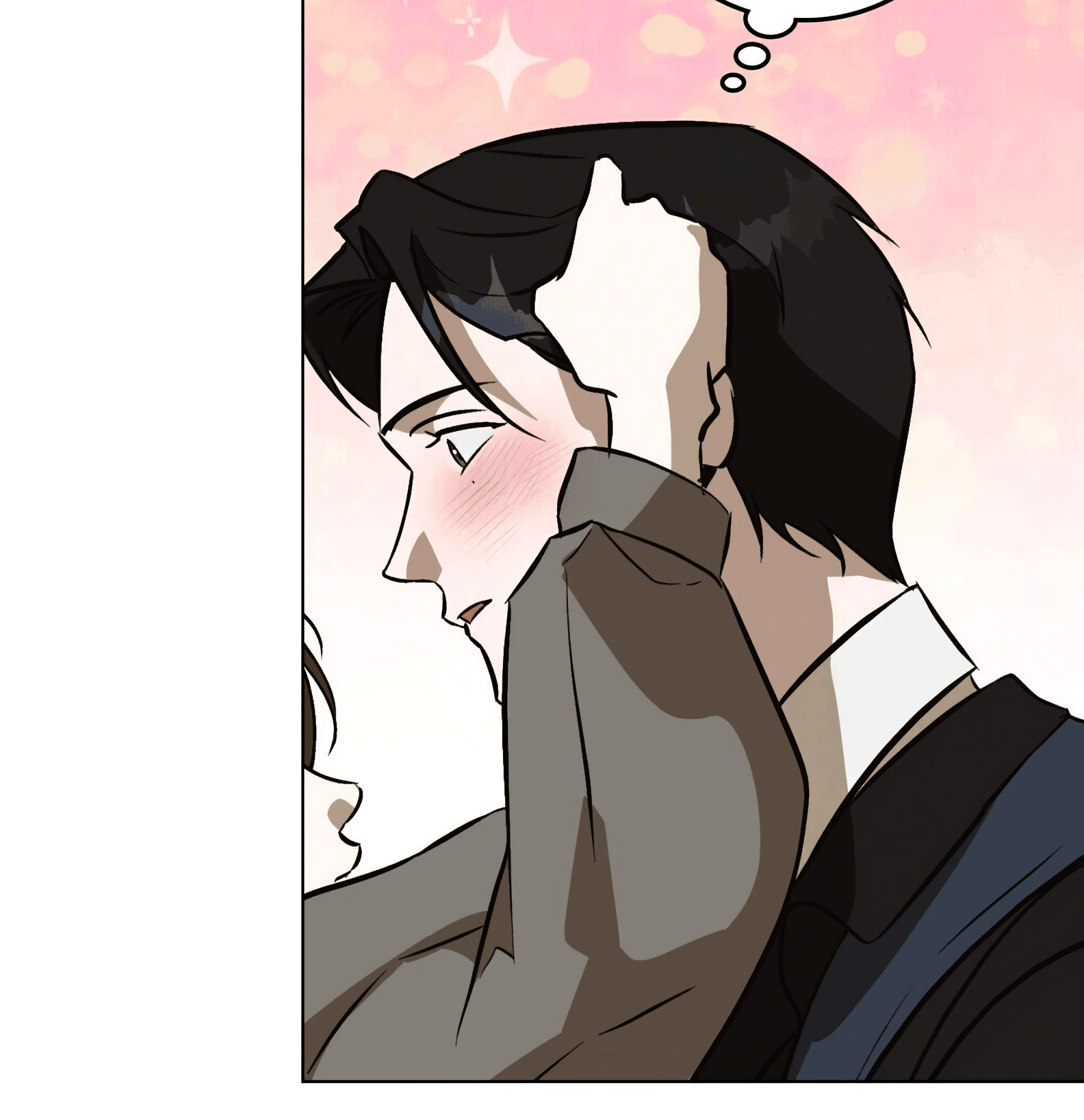[2♡♡8 Youth] Unrequited Love Defense Ch. 2 第88页