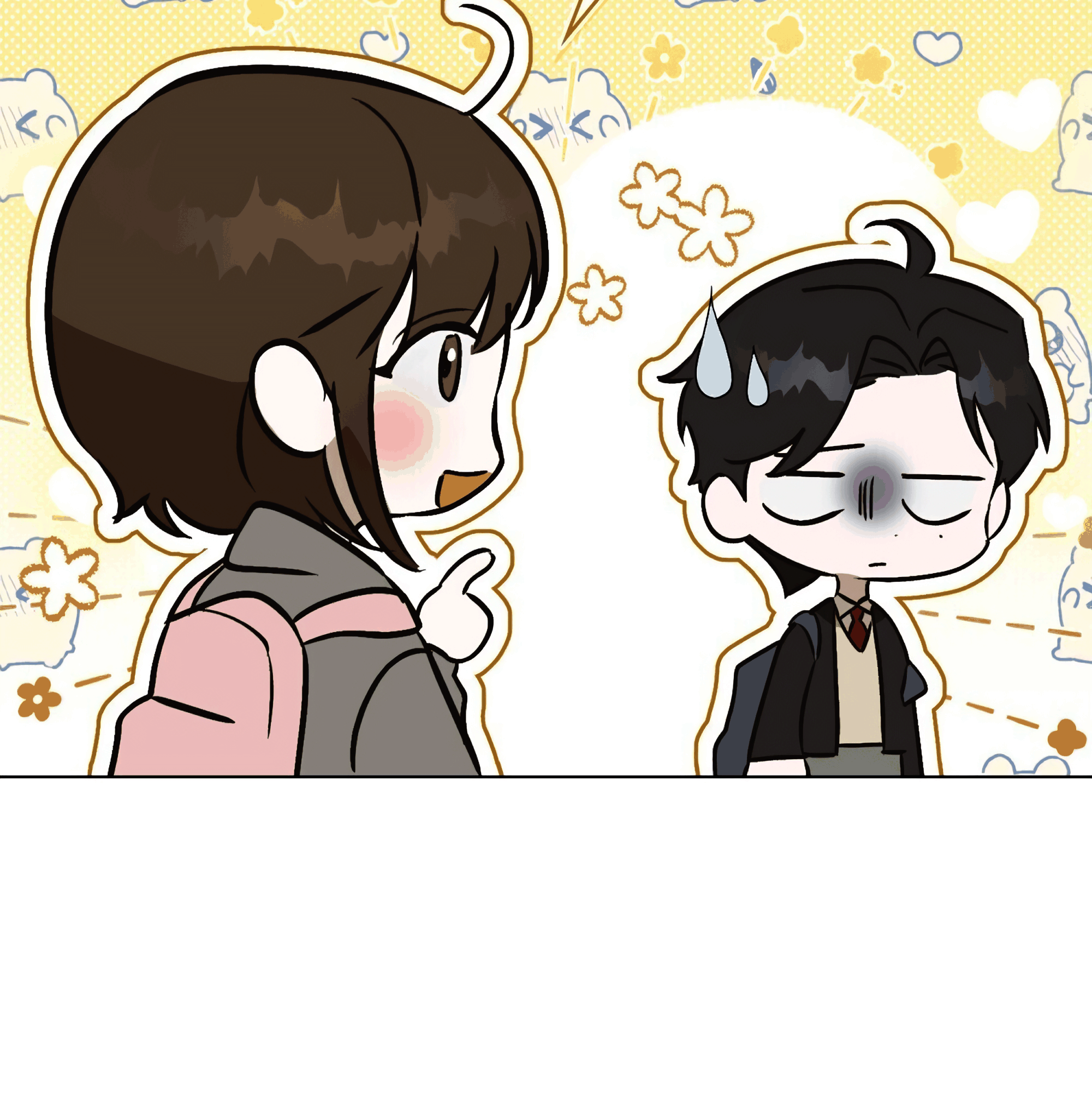 [2♡♡8 Youth] Unrequited Love Defense Ch. 2 第98页