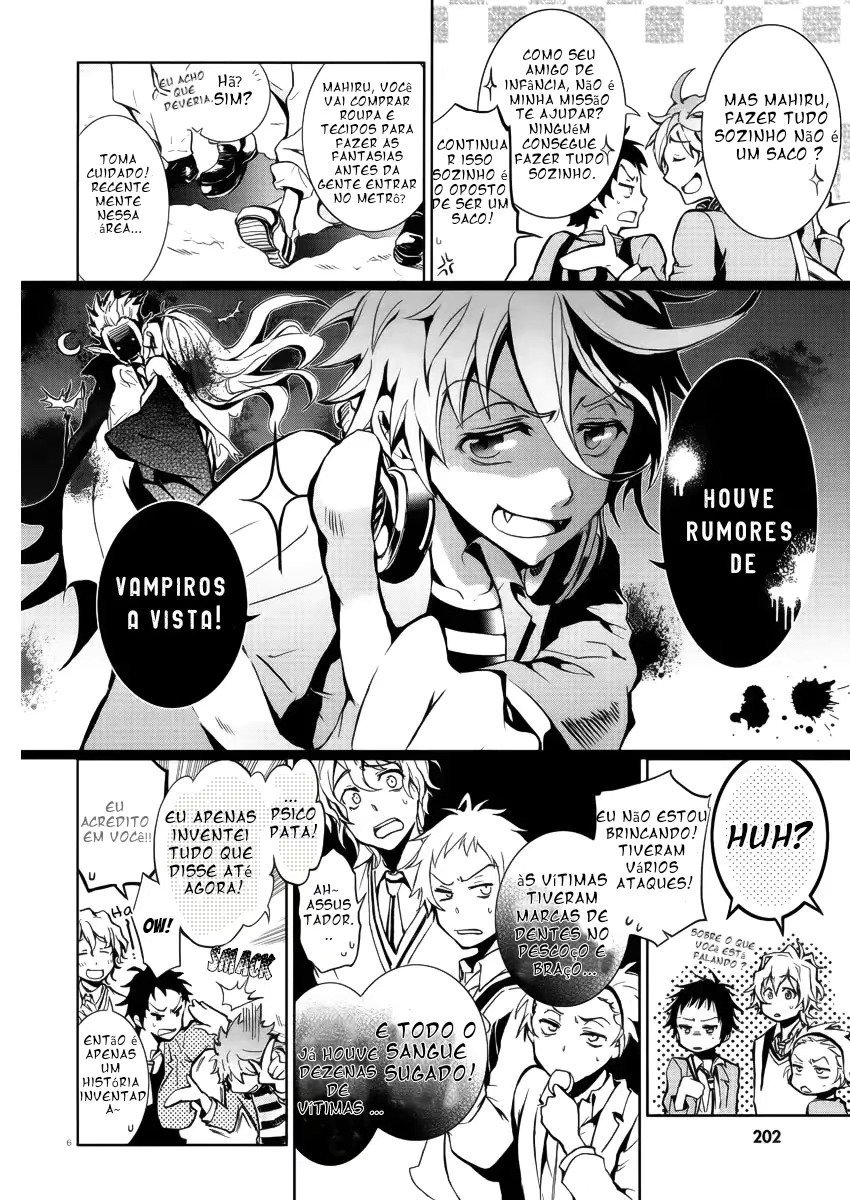 Servamp mahiru e kuro 第7页