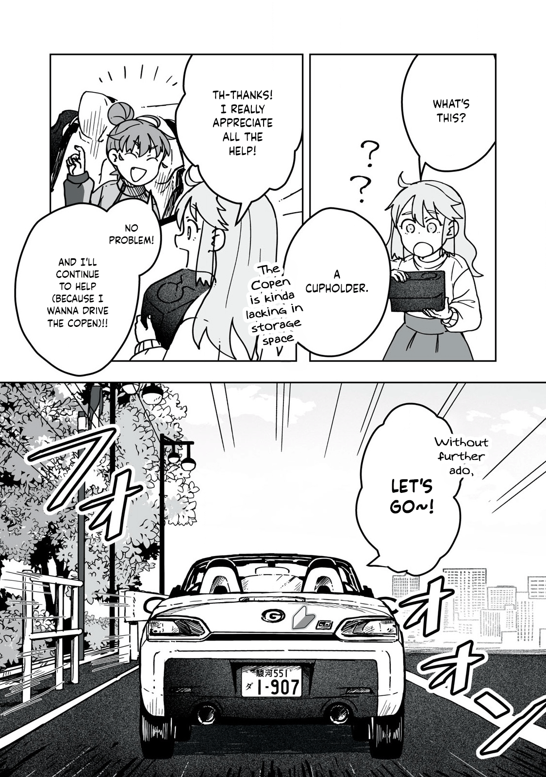 Open Car Girls Let's Pick Up Your Car! 第16页