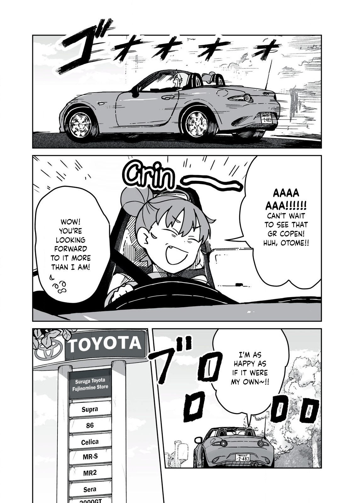 Open Car Girls Let's Pick Up Your Car! 第10页