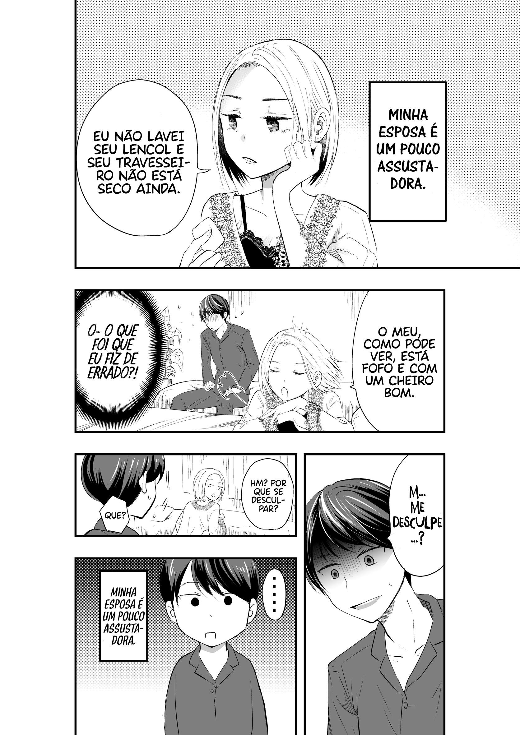 Boku no Okusan wa Chotto Kowai 第2页