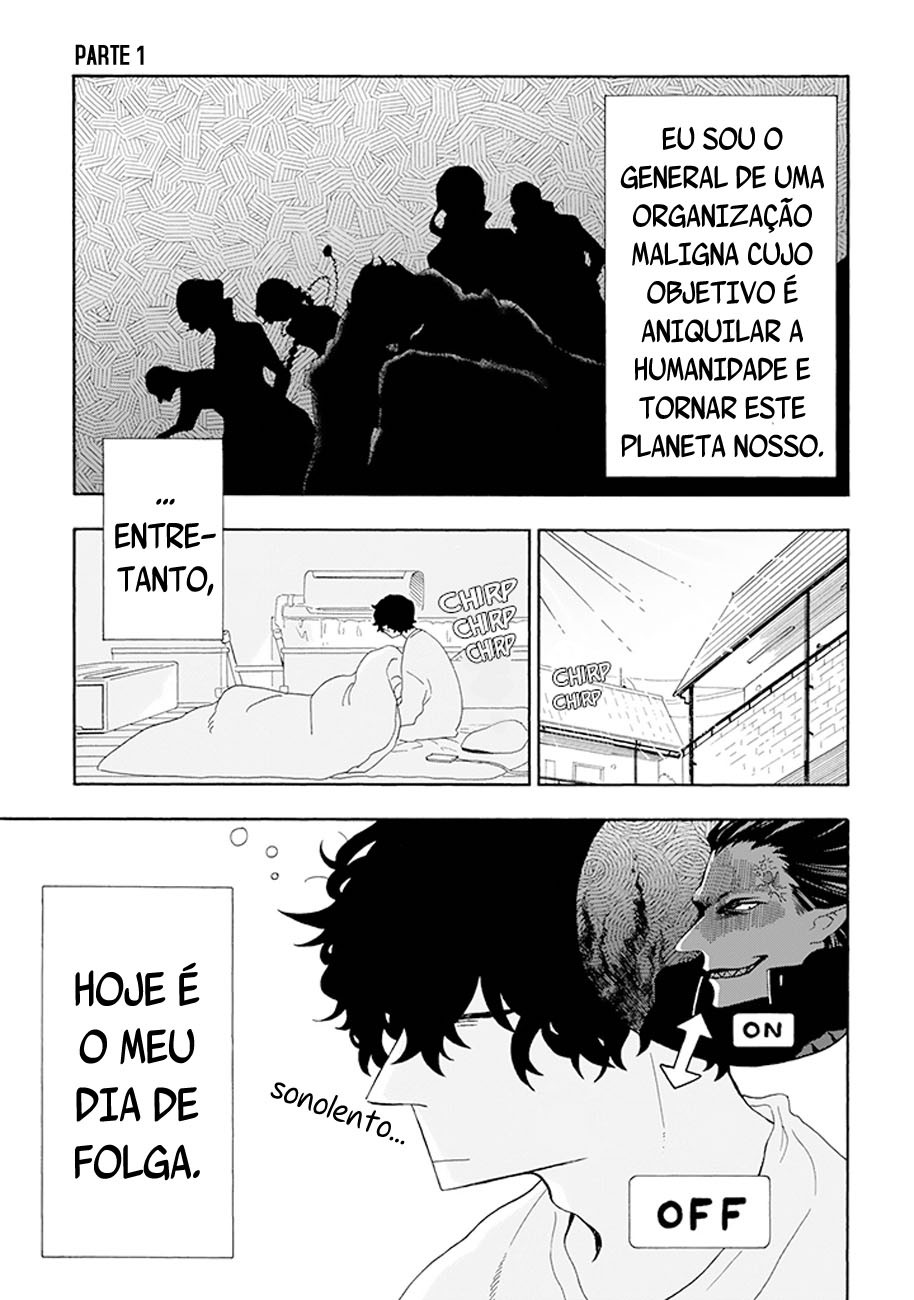 Mr. Villain's Day Off Vol. 1 Ch. 3 第3页