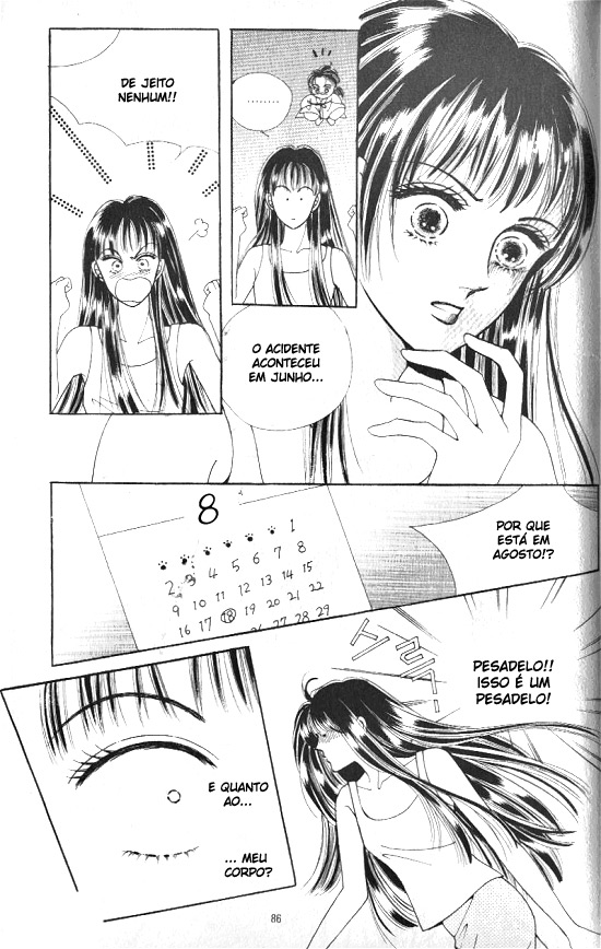Hot-Blooded Woman Vol. 1 Ch. 3 第23页