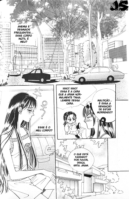 Hot-Blooded Woman Vol. 1 Ch. 3 第24页