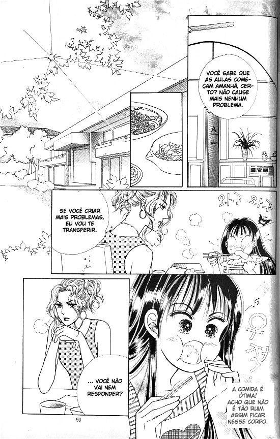 Hot-Blooded Woman Vol. 1 Ch. 3 第27页