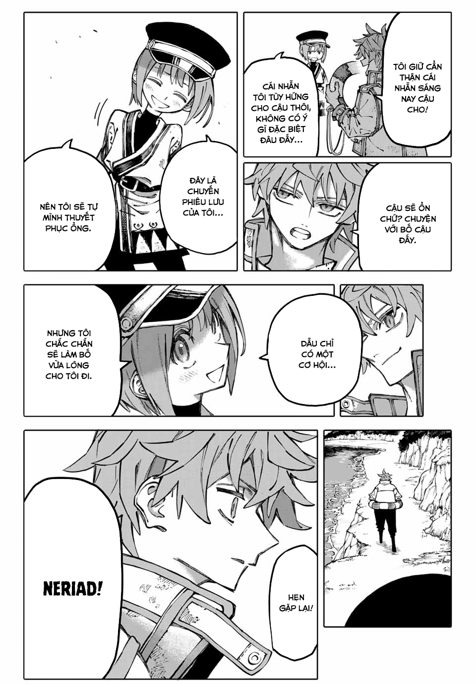 GALAXIAS Vol. 1 Ch. 1 第29页