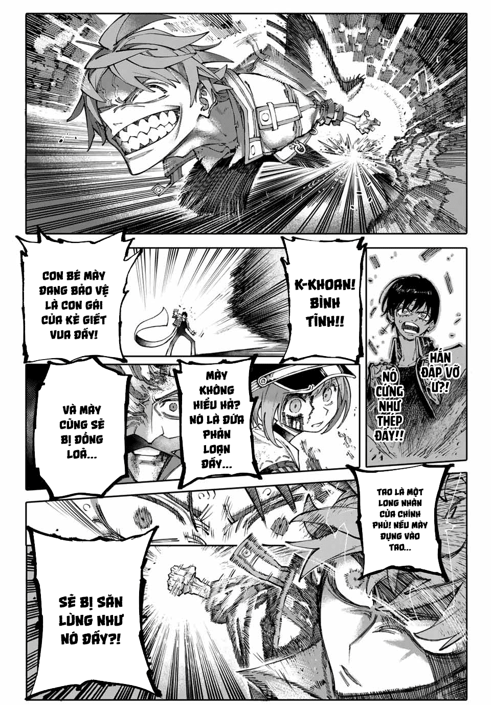 GALAXIAS Vol. 1 Ch. 1 第63页