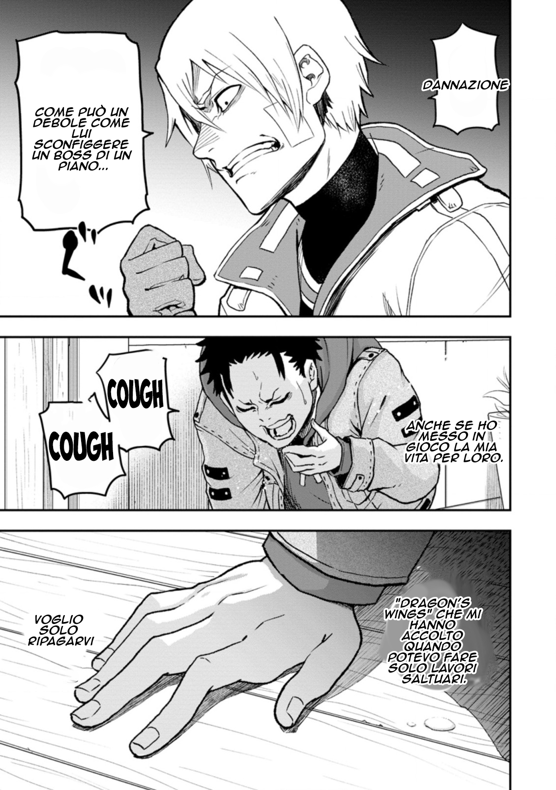 Zatsuyou Fuyo Jutsushi ga Jibun no Saikyou ni Kizuku made L'inizio peggiore 第18页