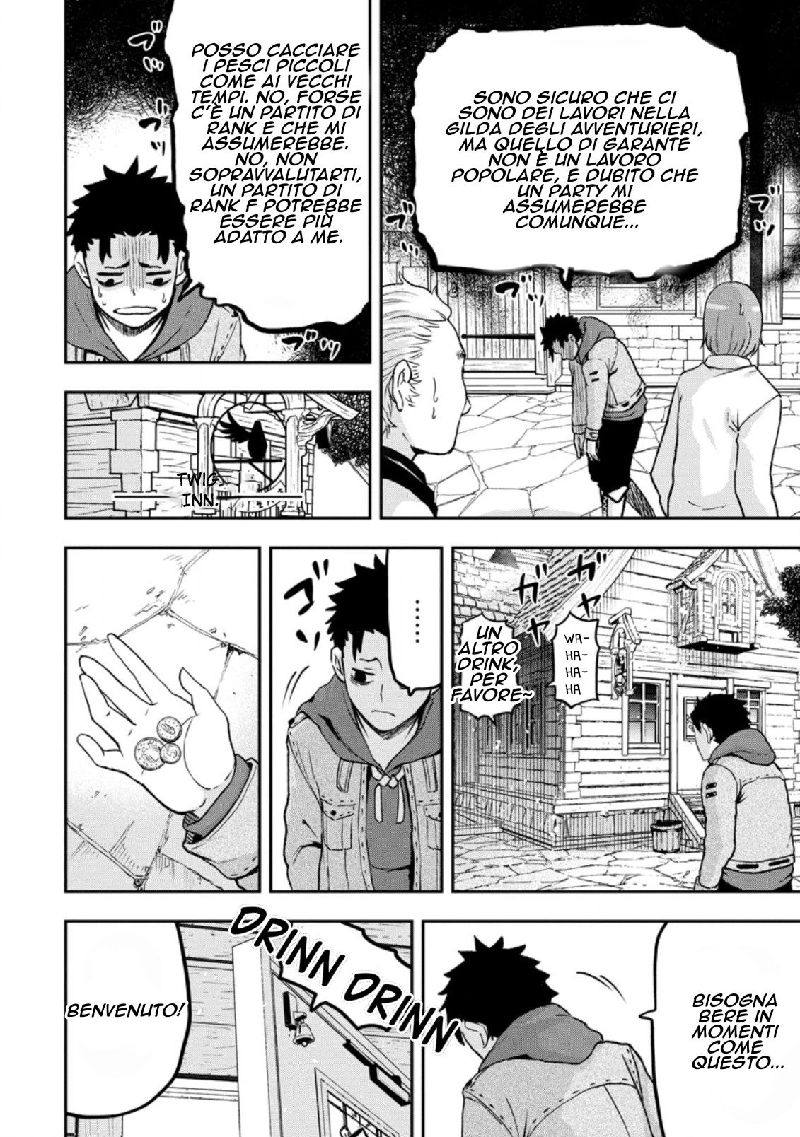 Zatsuyou Fuyo Jutsushi ga Jibun no Saikyou ni Kizuku made L'inizio peggiore 第25页
