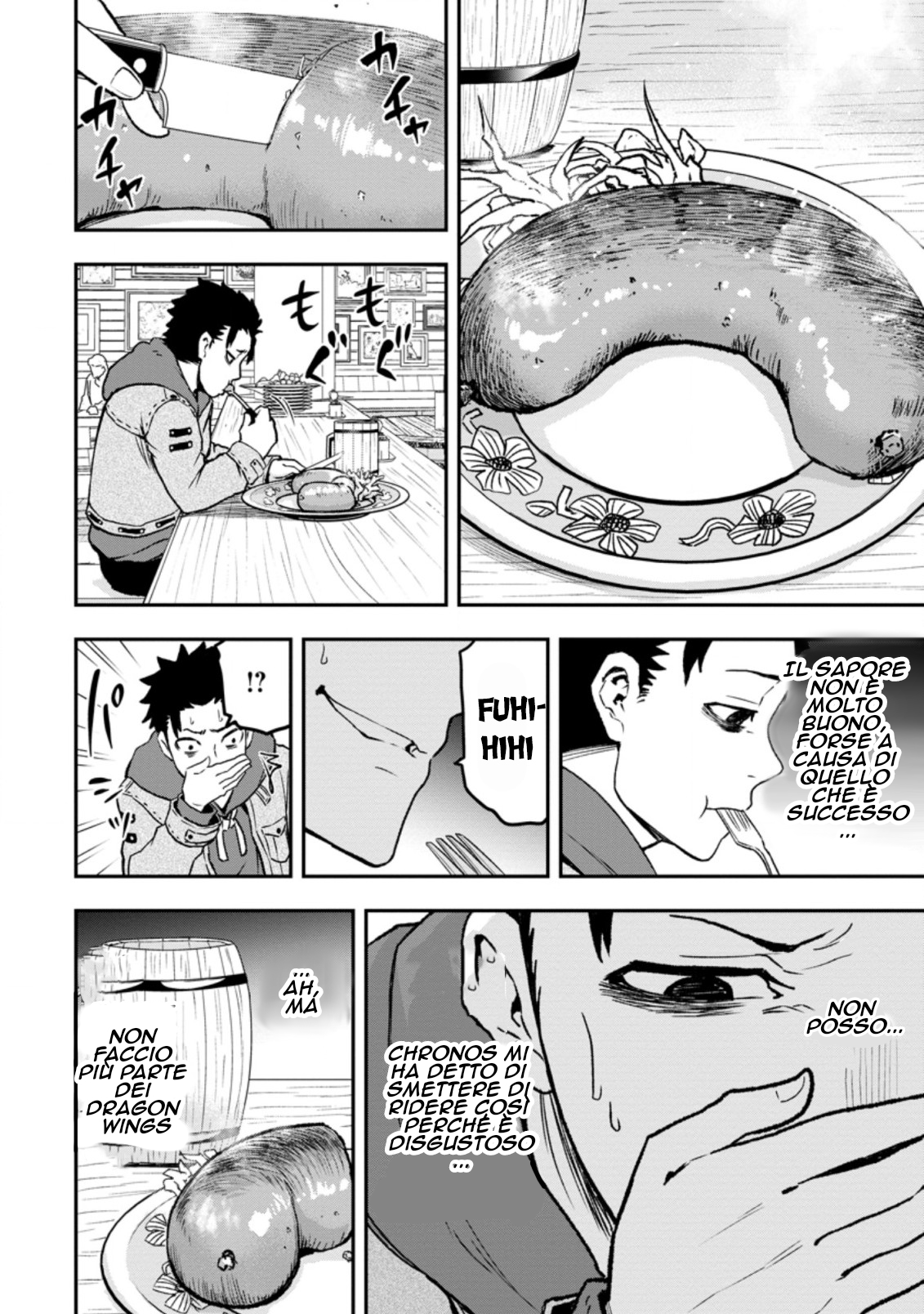 Zatsuyou Fuyo Jutsushi ga Jibun no Saikyou ni Kizuku made L'inizio peggiore 第27页