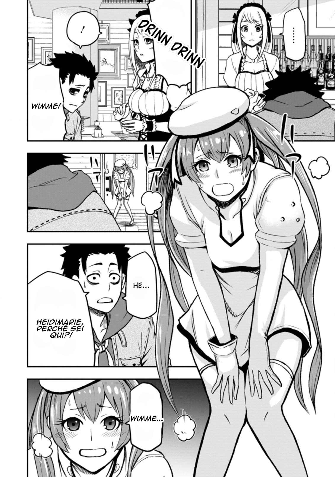 Zatsuyou Fuyo Jutsushi ga Jibun no Saikyou ni Kizuku made L'inizio peggiore 第29页