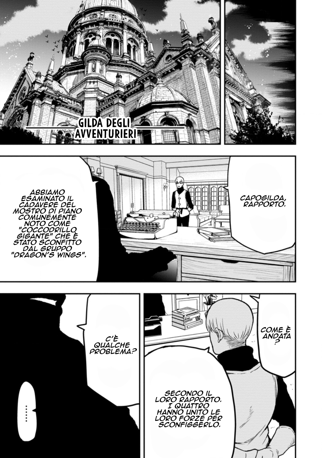 Zatsuyou Fuyo Jutsushi ga Jibun no Saikyou ni Kizuku made L'inizio peggiore 第30页