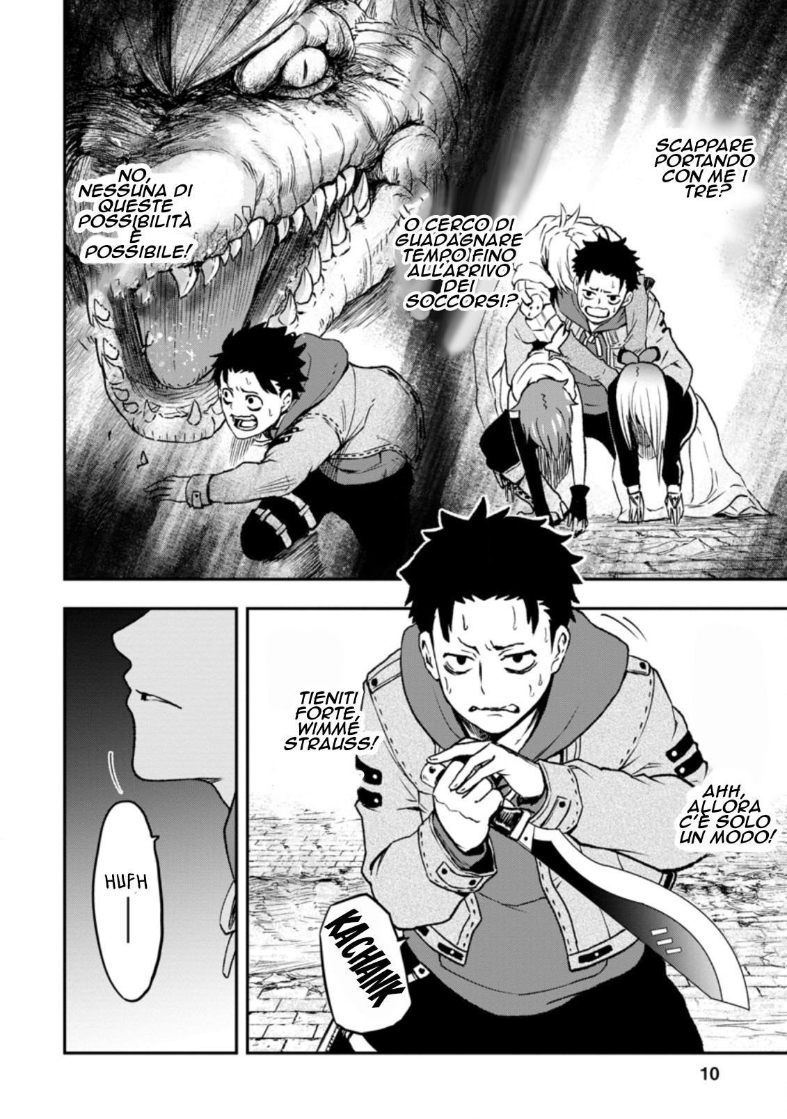 Zatsuyou Fuyo Jutsushi ga Jibun no Saikyou ni Kizuku made L'inizio peggiore 第8页