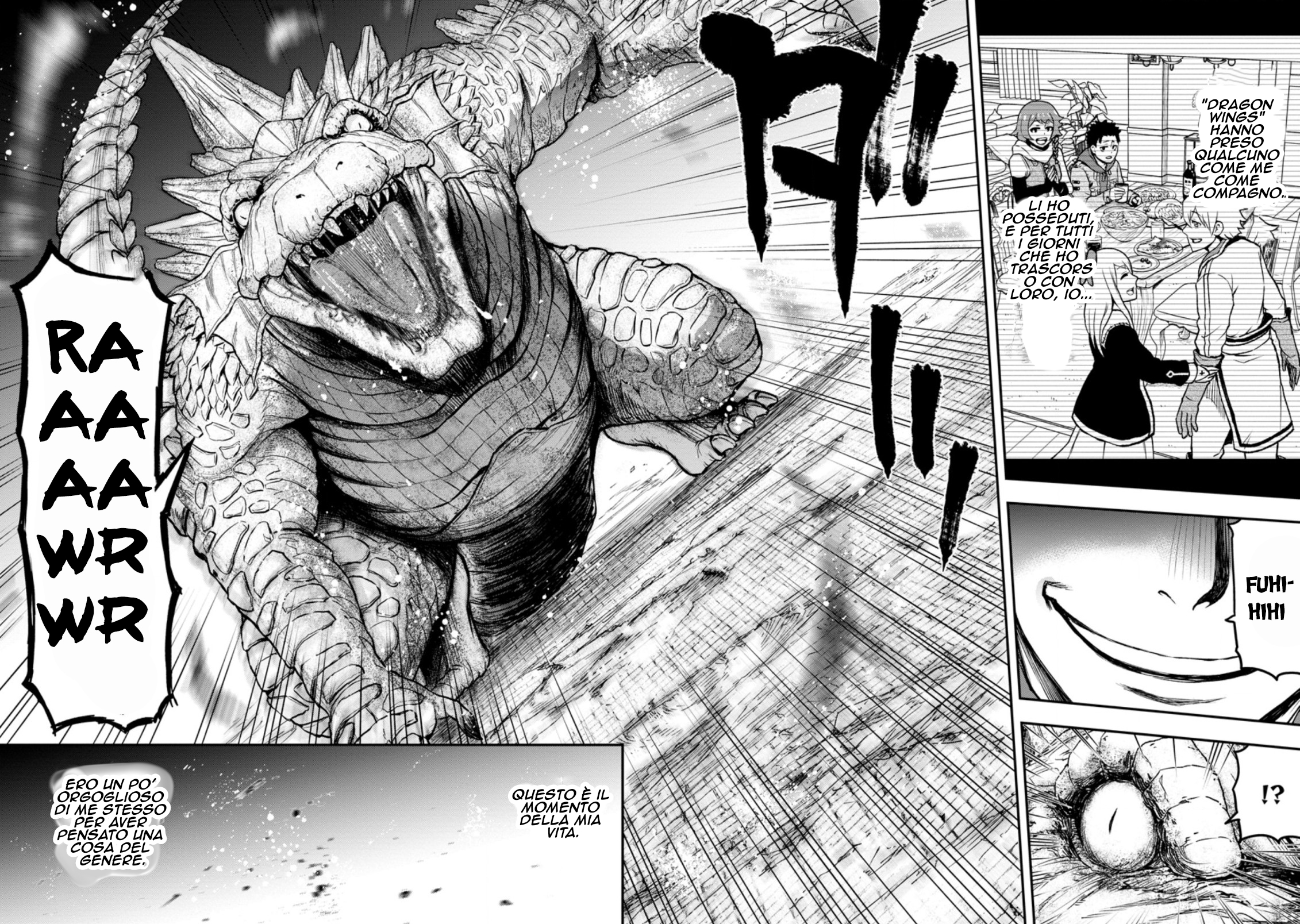 Zatsuyou Fuyo Jutsushi ga Jibun no Saikyou ni Kizuku made L'inizio peggiore 第10页