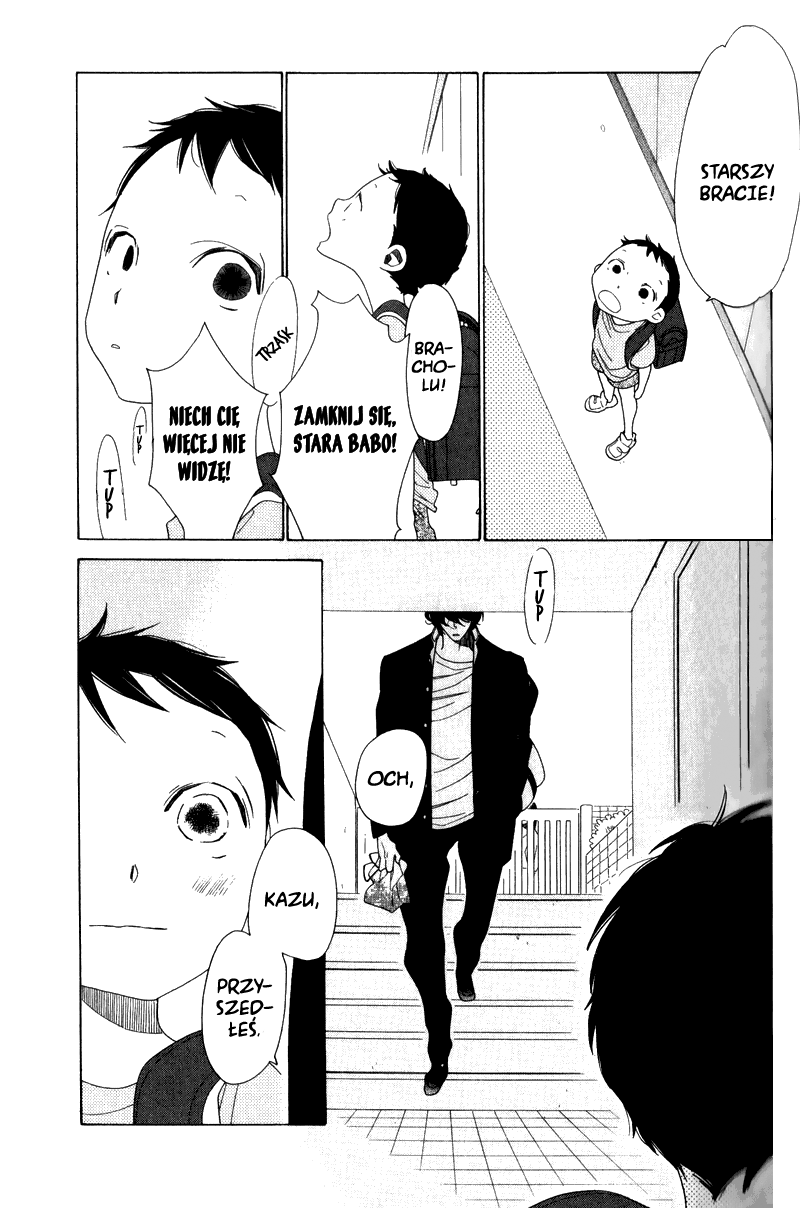 The Big Brother That I Like The Most 第4页