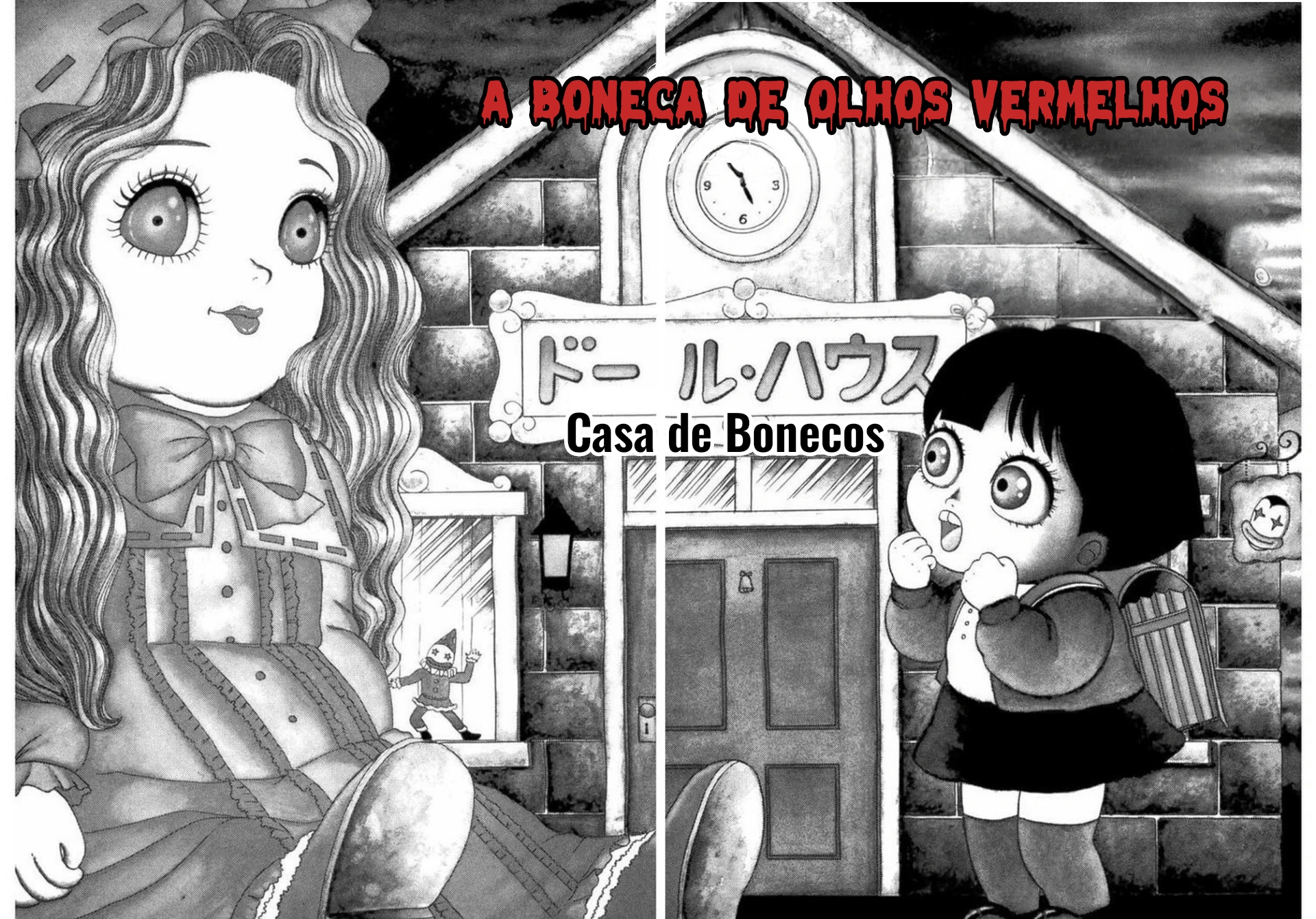 Old Woman Girl A Boneca de Olhos Vermelhos 第3页