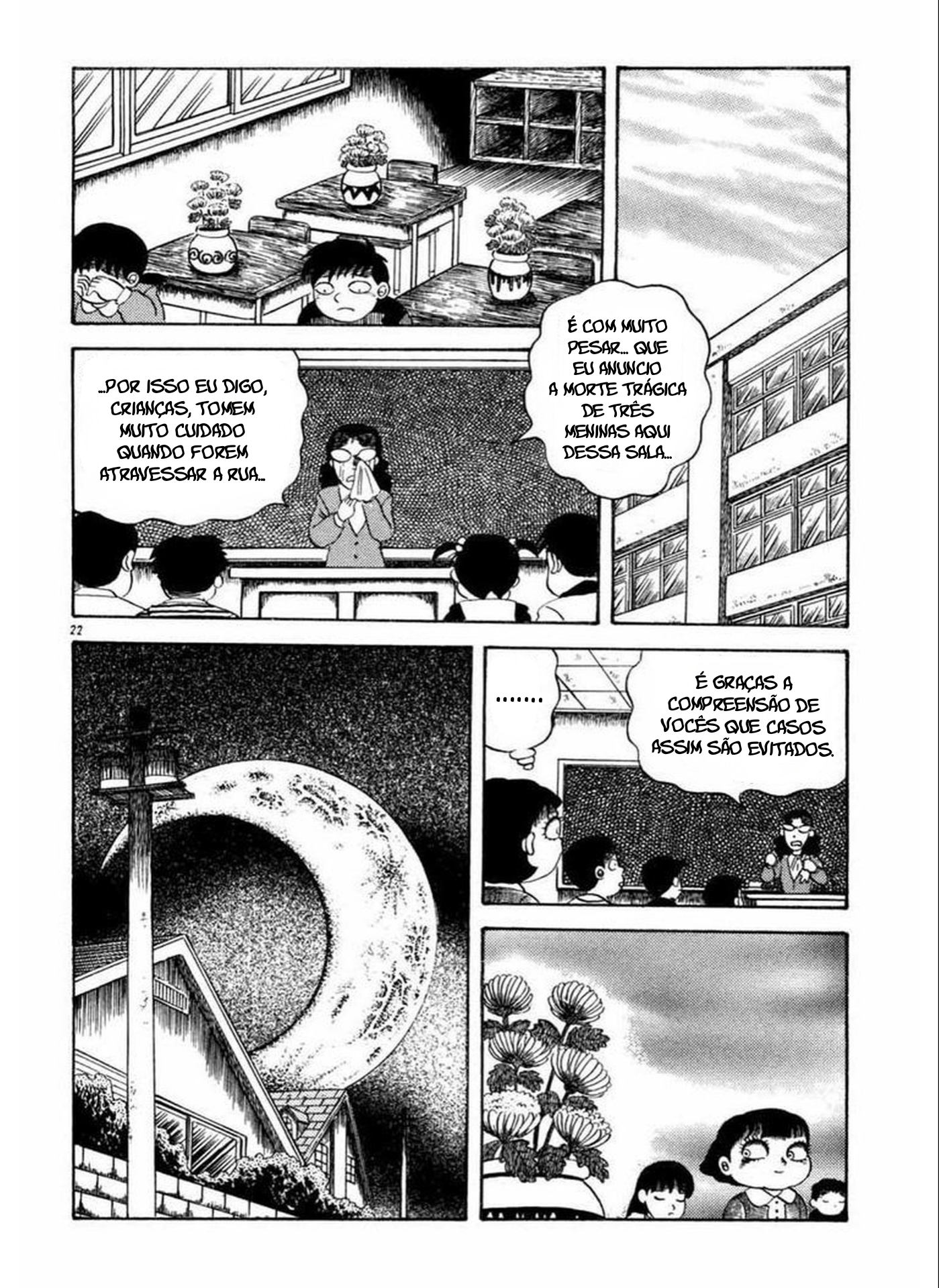 Old Woman Girl A Boneca de Olhos Vermelhos 第22页