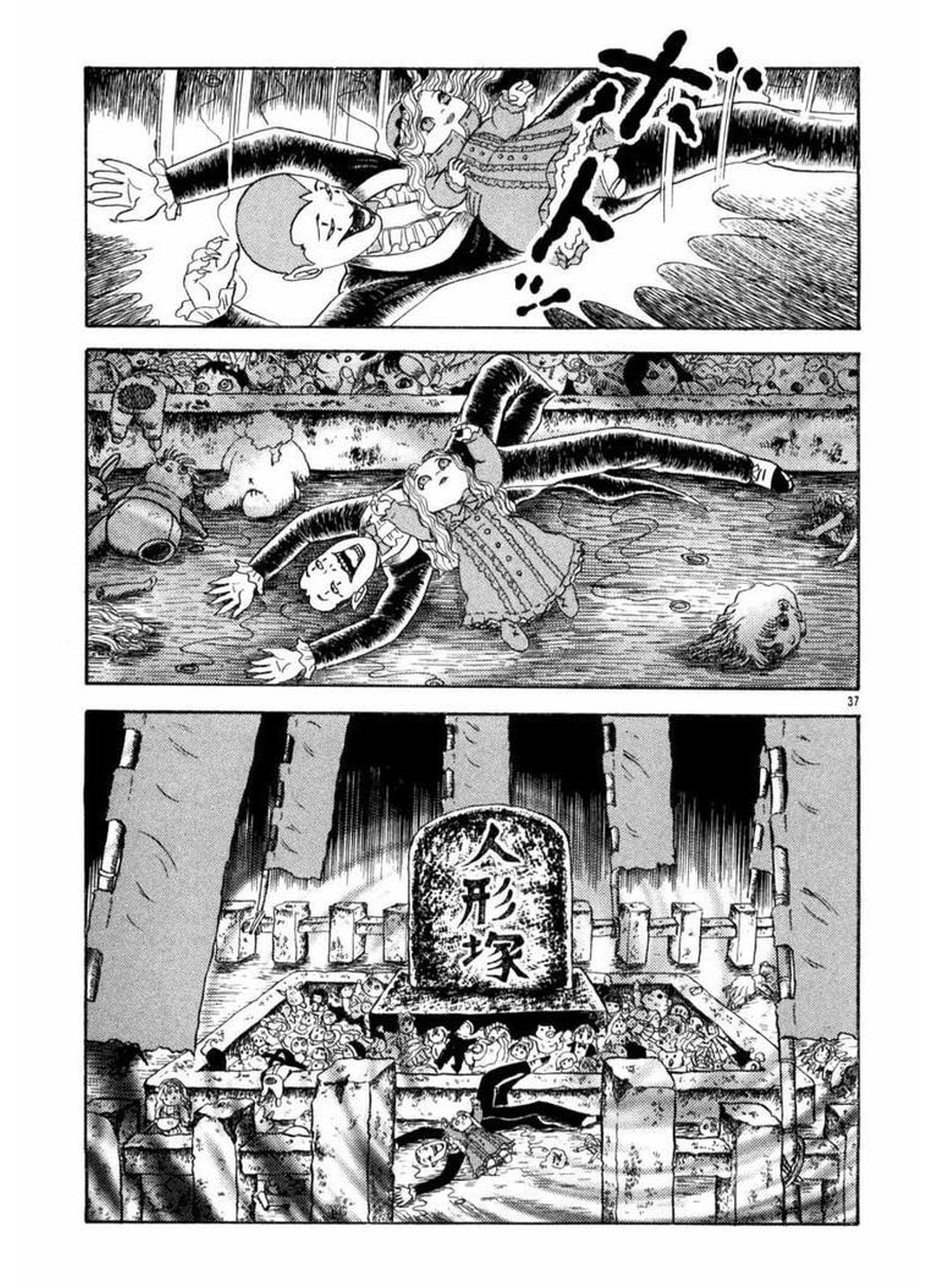 Old Woman Girl A Boneca de Olhos Vermelhos 第37页