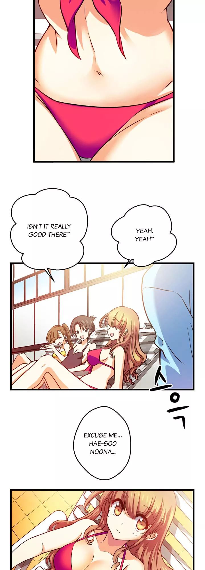 Hyulla's Clan What's Really Dangerous! (1) 第6页