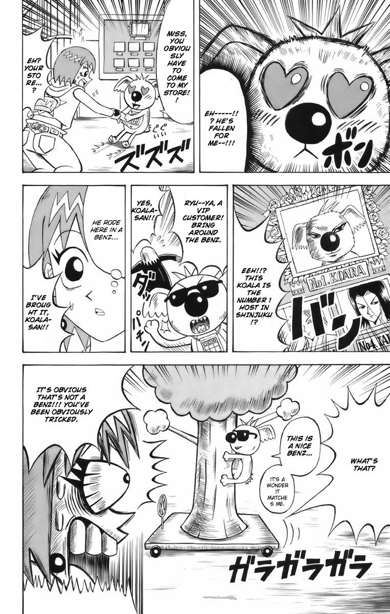 Shinsetsu Bobobo-bo Bo-bobo A New Hair 第12页