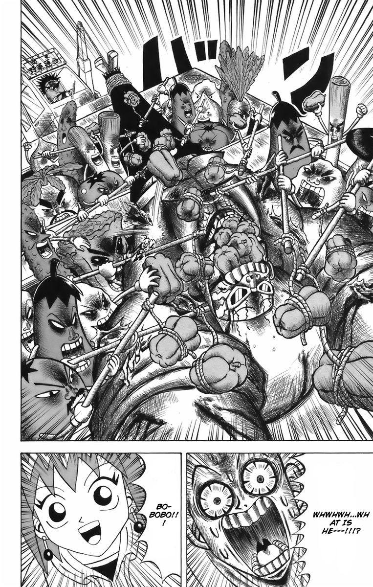 Shinsetsu Bobobo-bo Bo-bobo A New Hair 第14页