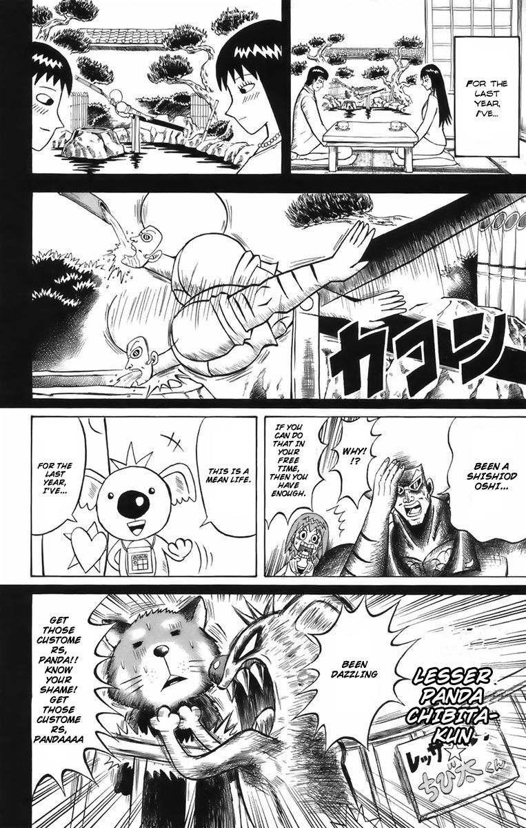 Shinsetsu Bobobo-bo Bo-bobo A New Hair 第18页