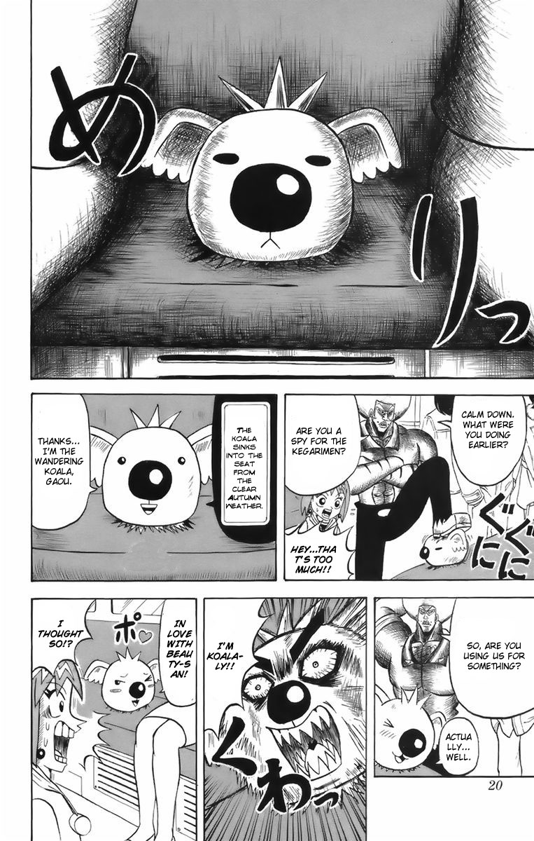 Shinsetsu Bobobo-bo Bo-bobo A New Hair 第20页