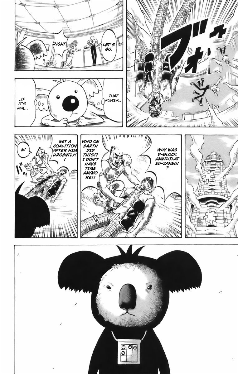 Shinsetsu Bobobo-bo Bo-bobo A New Hair 第30页