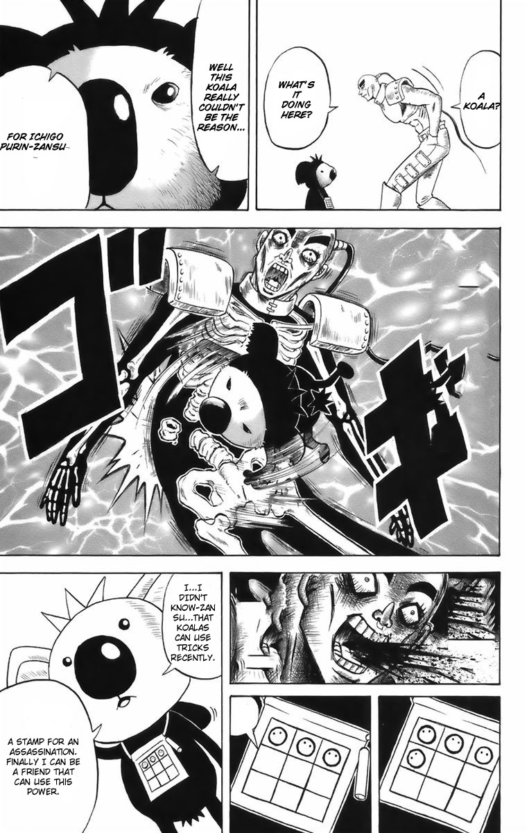 Shinsetsu Bobobo-bo Bo-bobo A New Hair 第31页