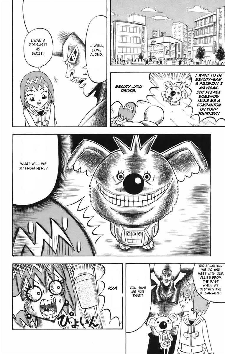 Shinsetsu Bobobo-bo Bo-bobo A New Hair 第32页