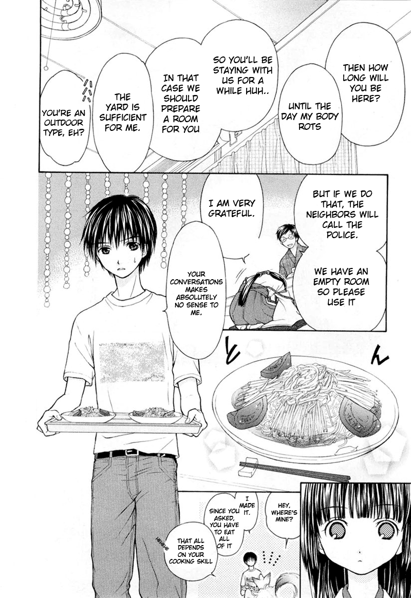 Wagaya no Oinarisama. Let's Travel, Oinari-sama 第4页