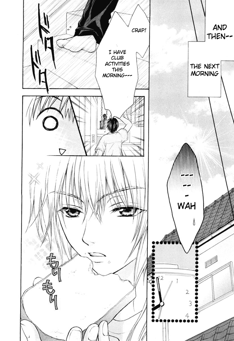 Wagaya no Oinarisama. Let's Travel, Oinari-sama 第8页