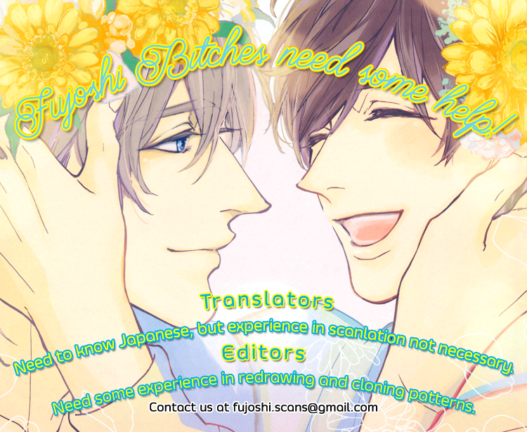 Kimiiro Eden Vol. 1 Ch. 3 第4页