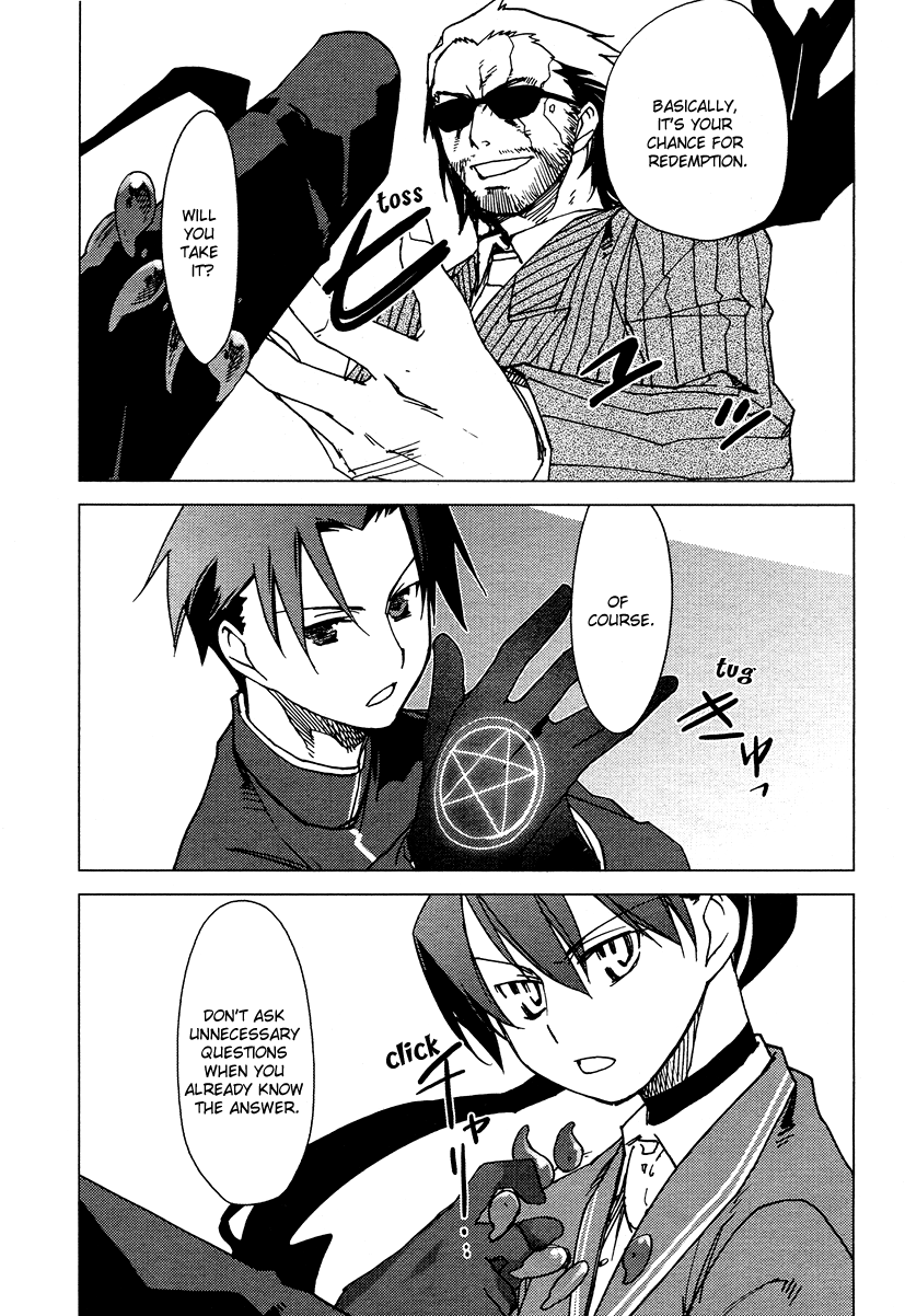 Oninagi Vol. 1 Ch. 4 第11页