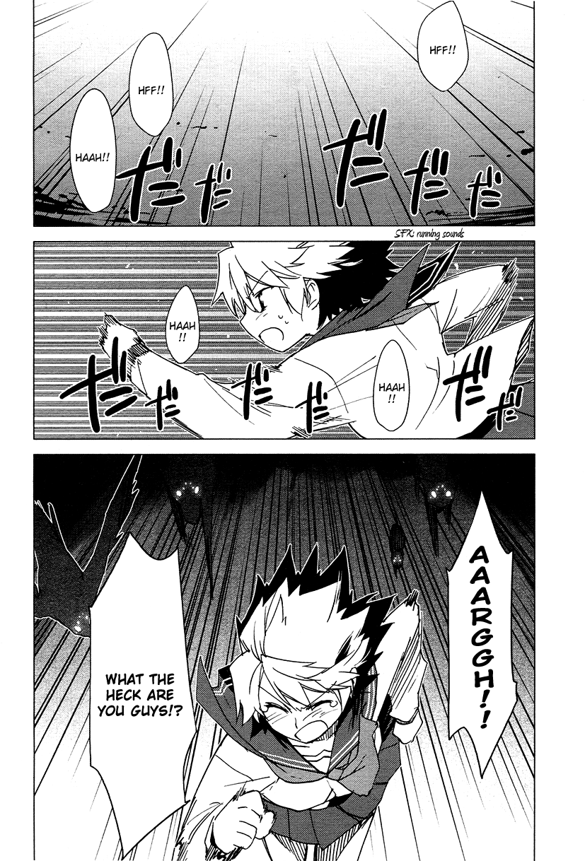 Oninagi Vol. 1 Ch. 4 第12页