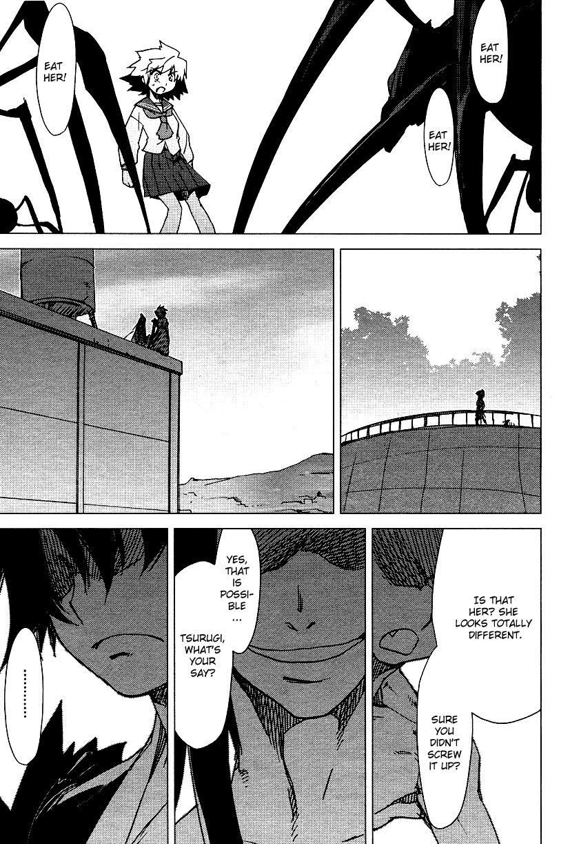 Oninagi Vol. 1 Ch. 4 第15页