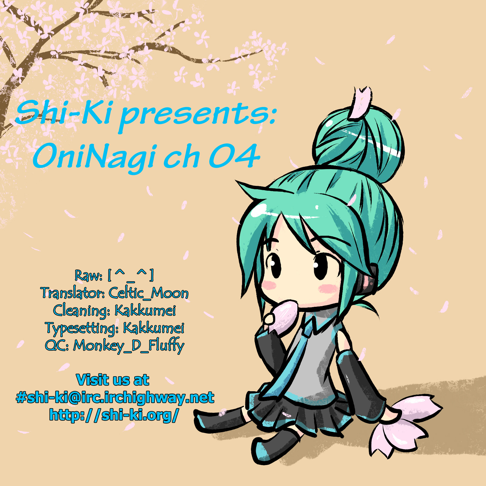 Oninagi Vol. 1 Ch. 4 第17页