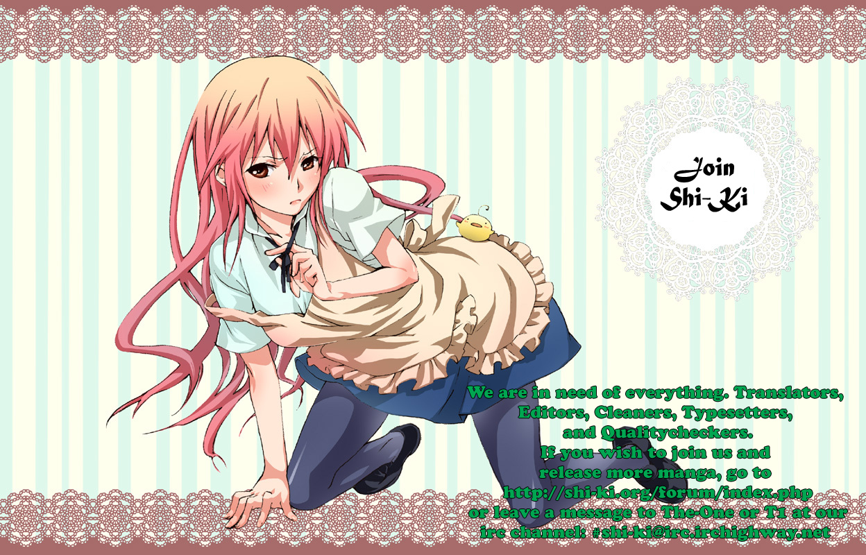 Oninagi Vol. 1 Ch. 4 第19页
