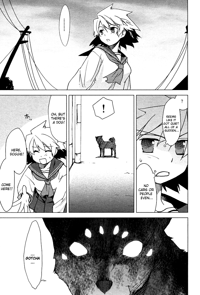 Oninagi Vol. 1 Ch. 4 第7页