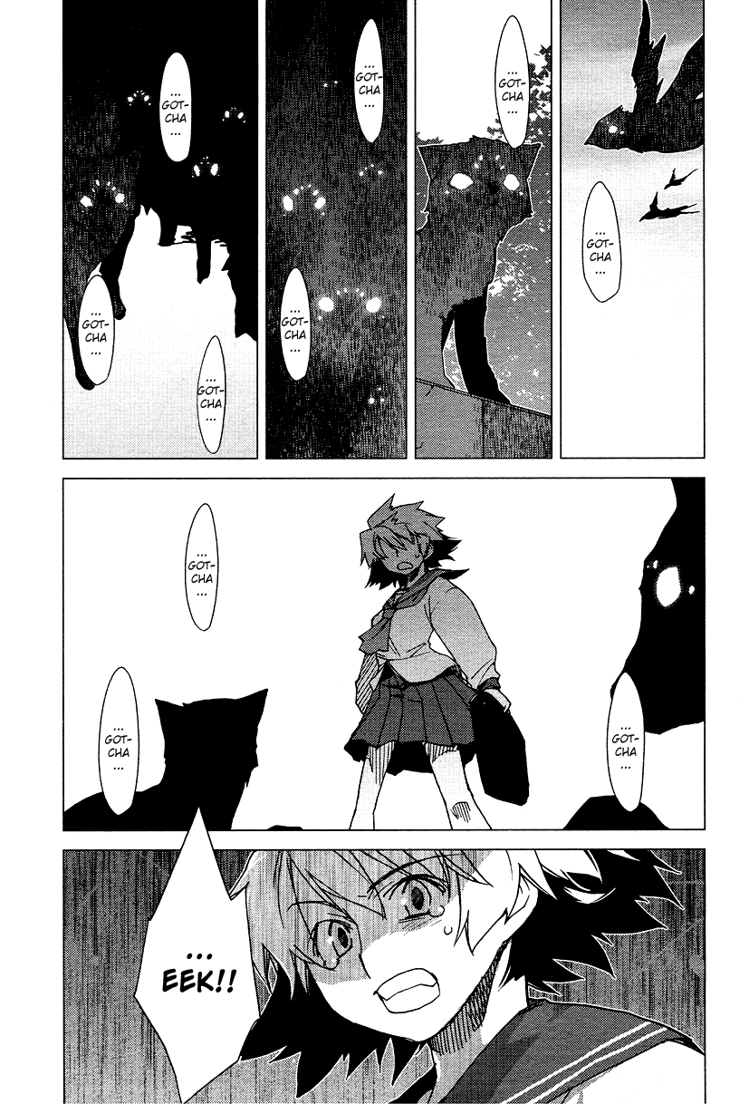 Oninagi Vol. 1 Ch. 4 第9页