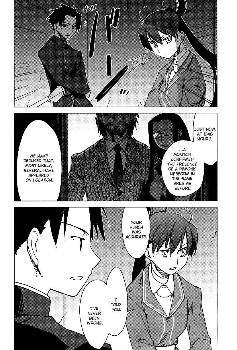 Oninagi Vol. 1 Ch. 4 第10页