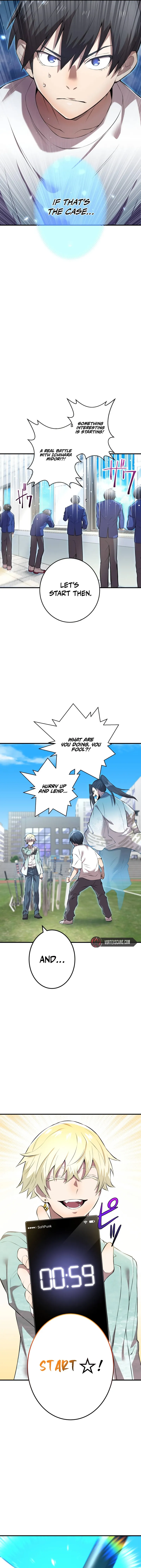 Ore Dake Saikyou Chouetsusha - Zen Sekai no Cheat Shishou ni Mitomerareta Ch. 4 第9页
