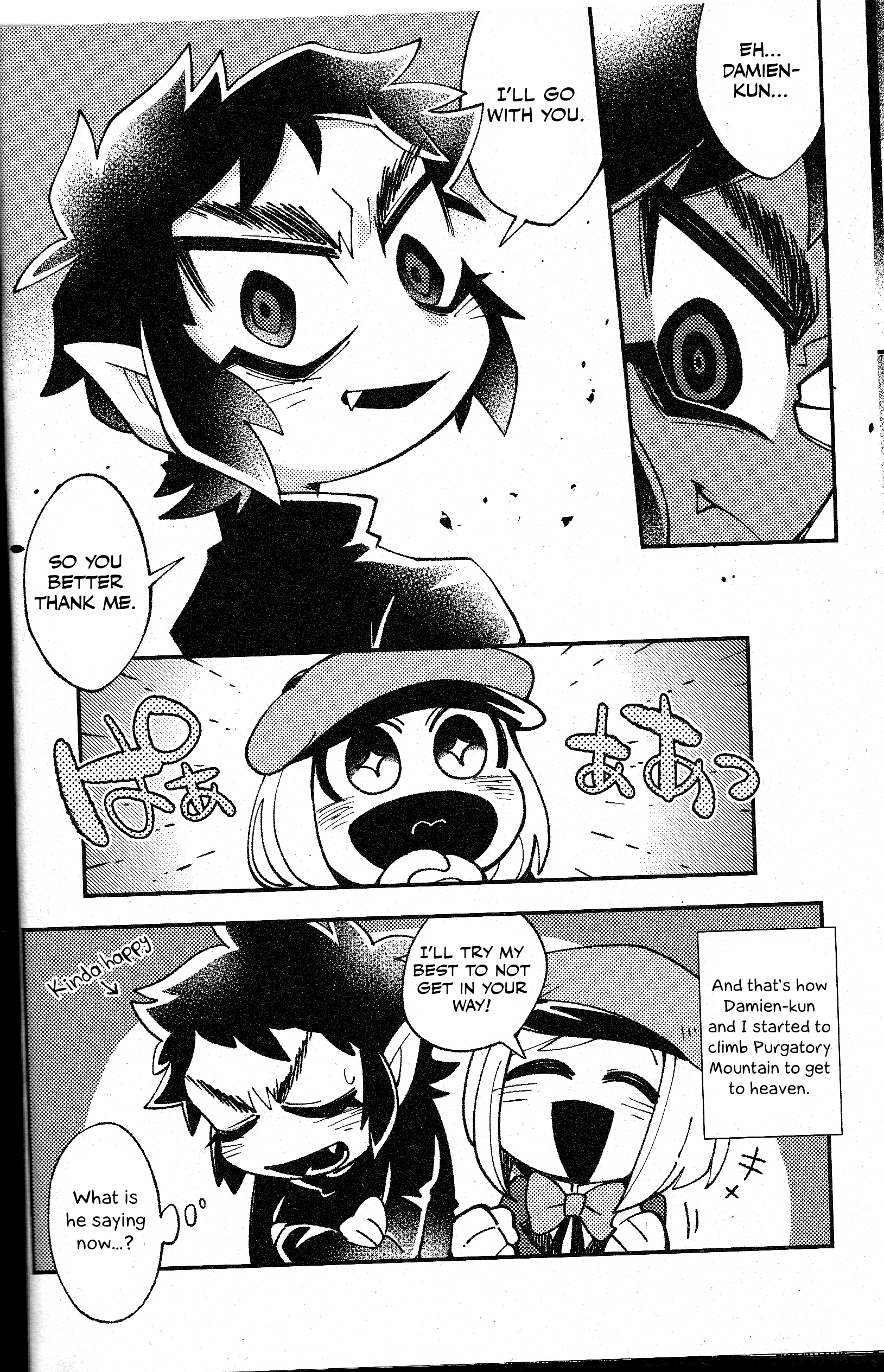 South Park - Purgatorio (Doujinshi) Oneshot 第12页